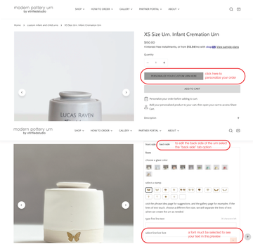 4. using the personalization tool